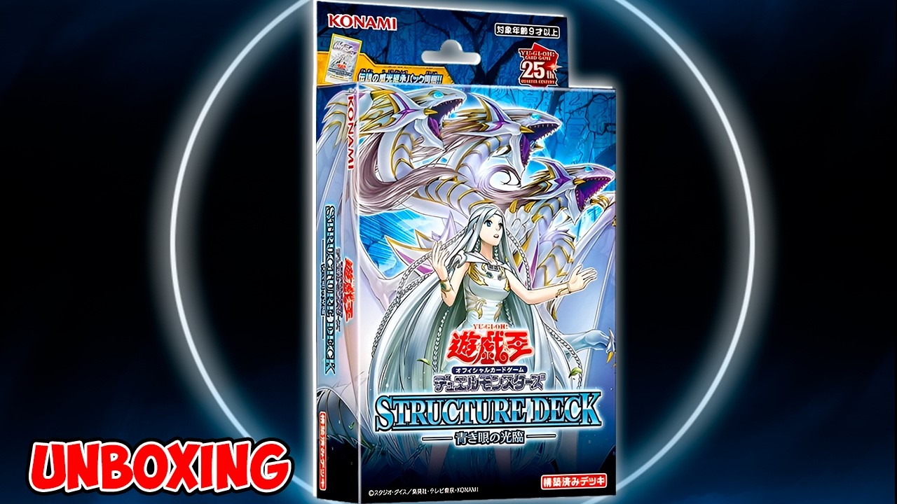 UNBOXING  DA Deck Estrutural - Destino Branco de Olhos Azuis YU-GI-OH - VALE APENA OU NAO COMPRAR