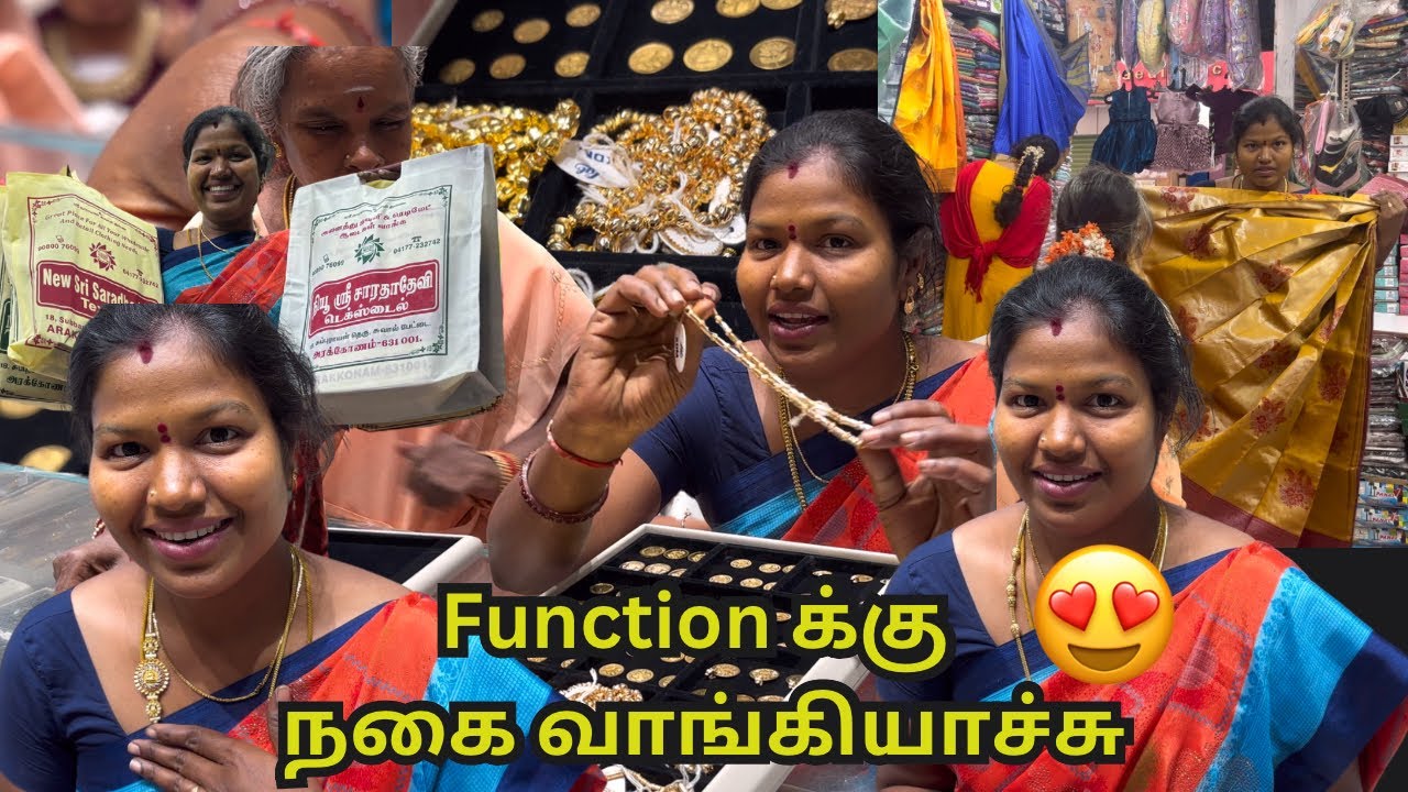 Functionக்கு அப்பா அம்மாவுக்காக நகை வாங்கியாச்சு | jewellery shopping 🛍️Gold Purchase Kamal Lalitha