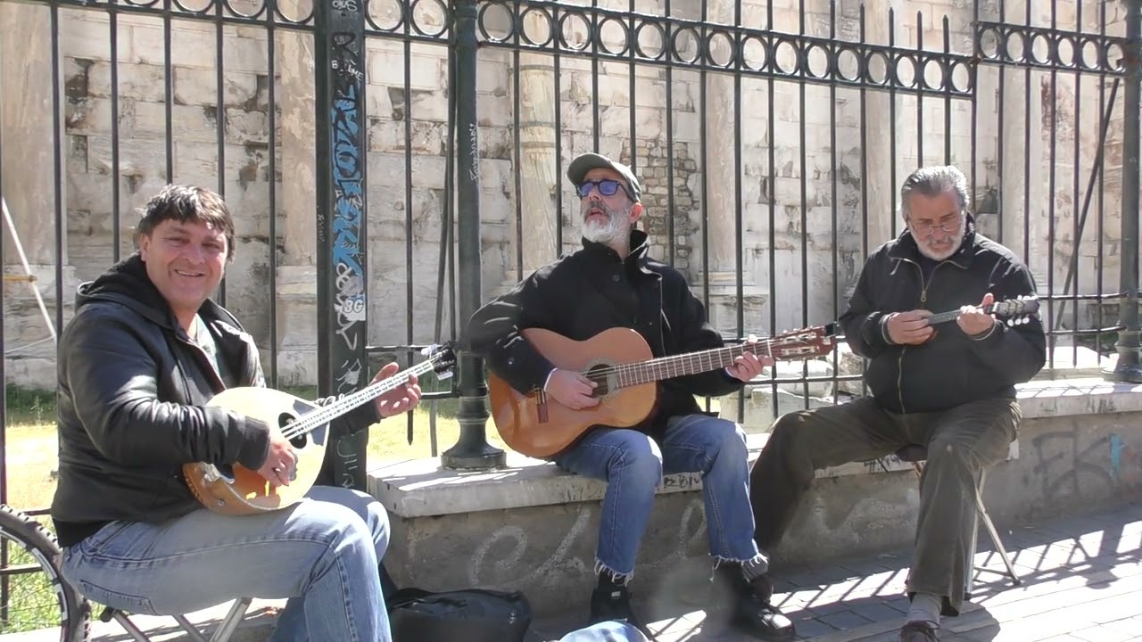 Χωρίσαμε ένα δειλινό / Γιατί με ξύπνησες πρωί / Το καπηλειό - Μουσικοί του δρόμου | Αθήνα 2/4/2019