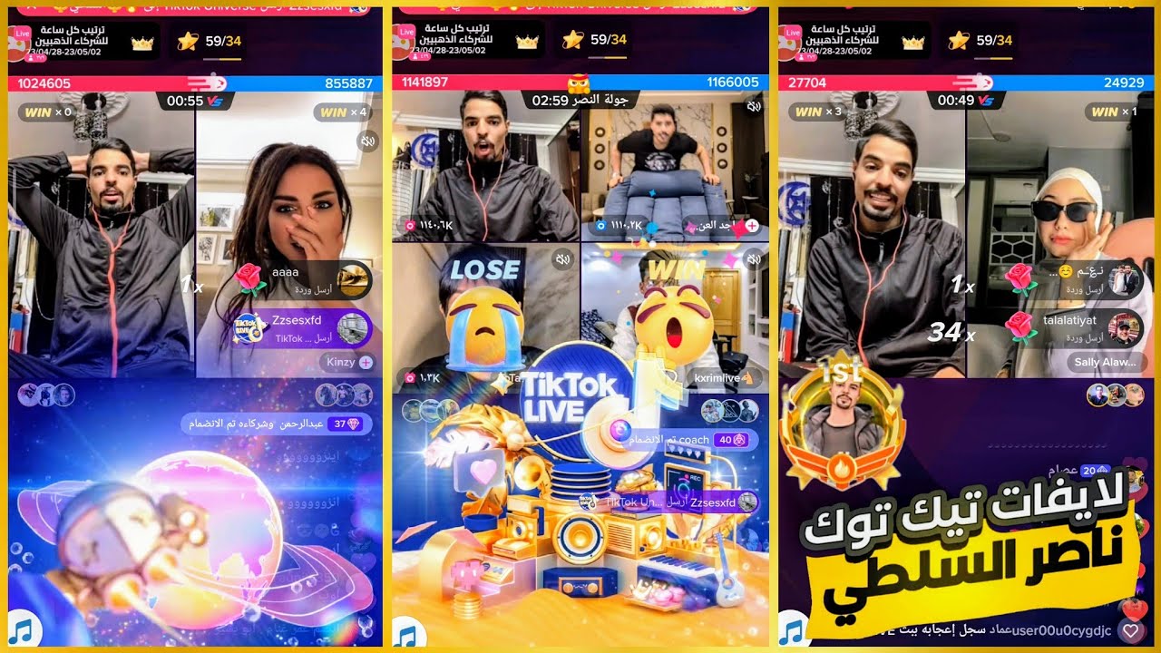 بث ناصر السلطي اليوم كامل جولات نار | اخد التوب ون