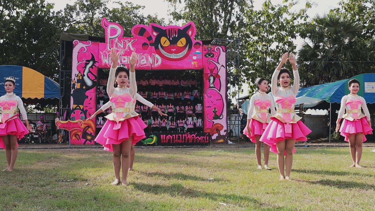 เชียร์ลีดเดอร์สีชมพู กีฬาสีภายในประจำปีการศึกษา 2563