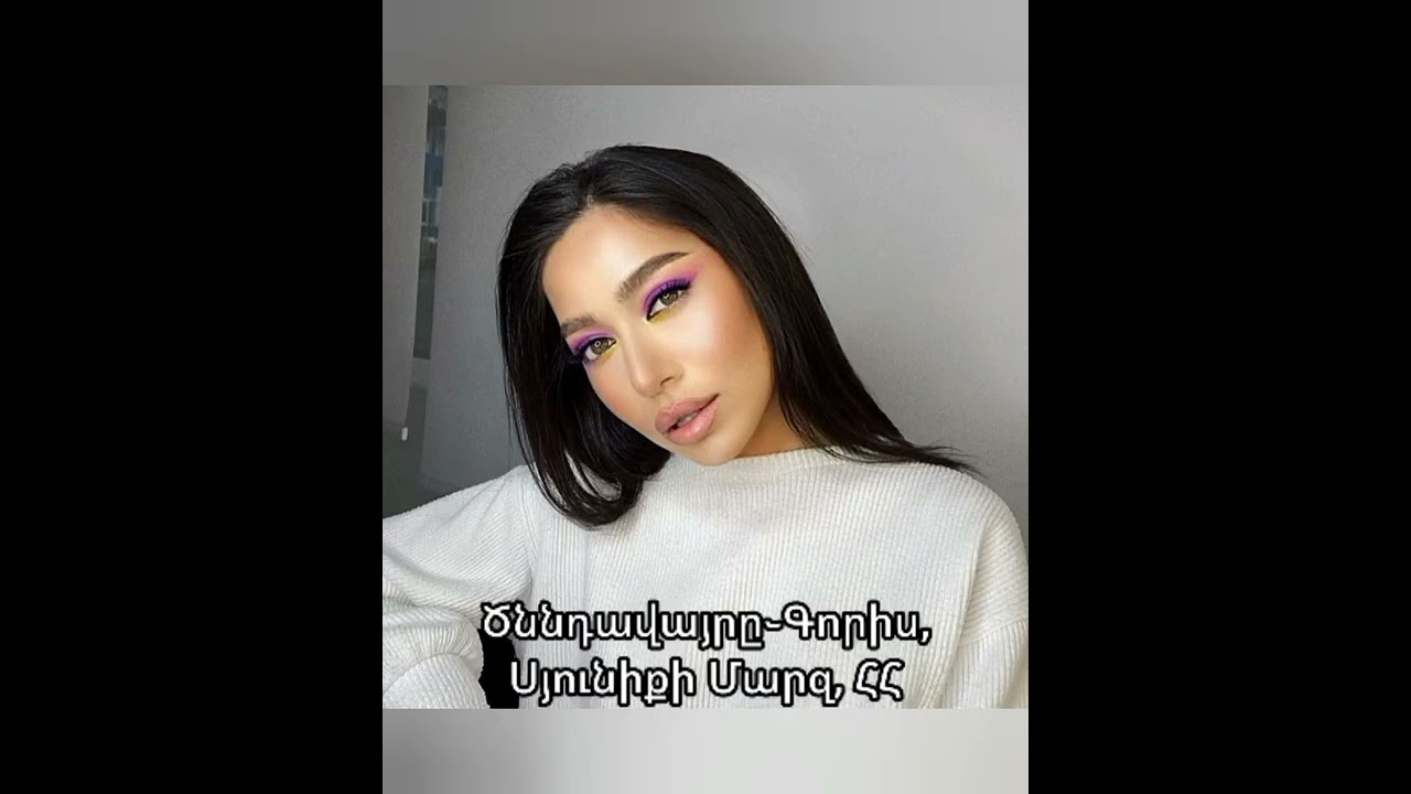 Lia Zakharyan about Լիա Զախարյանի մասին