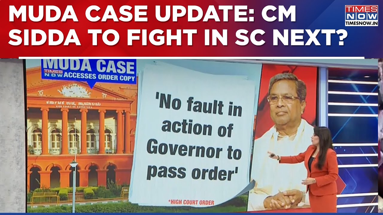 MUDA Case Updates: Karnataka High Court Dismisses Siddaramaiah's Plea, CM To Move SC Next | Top News