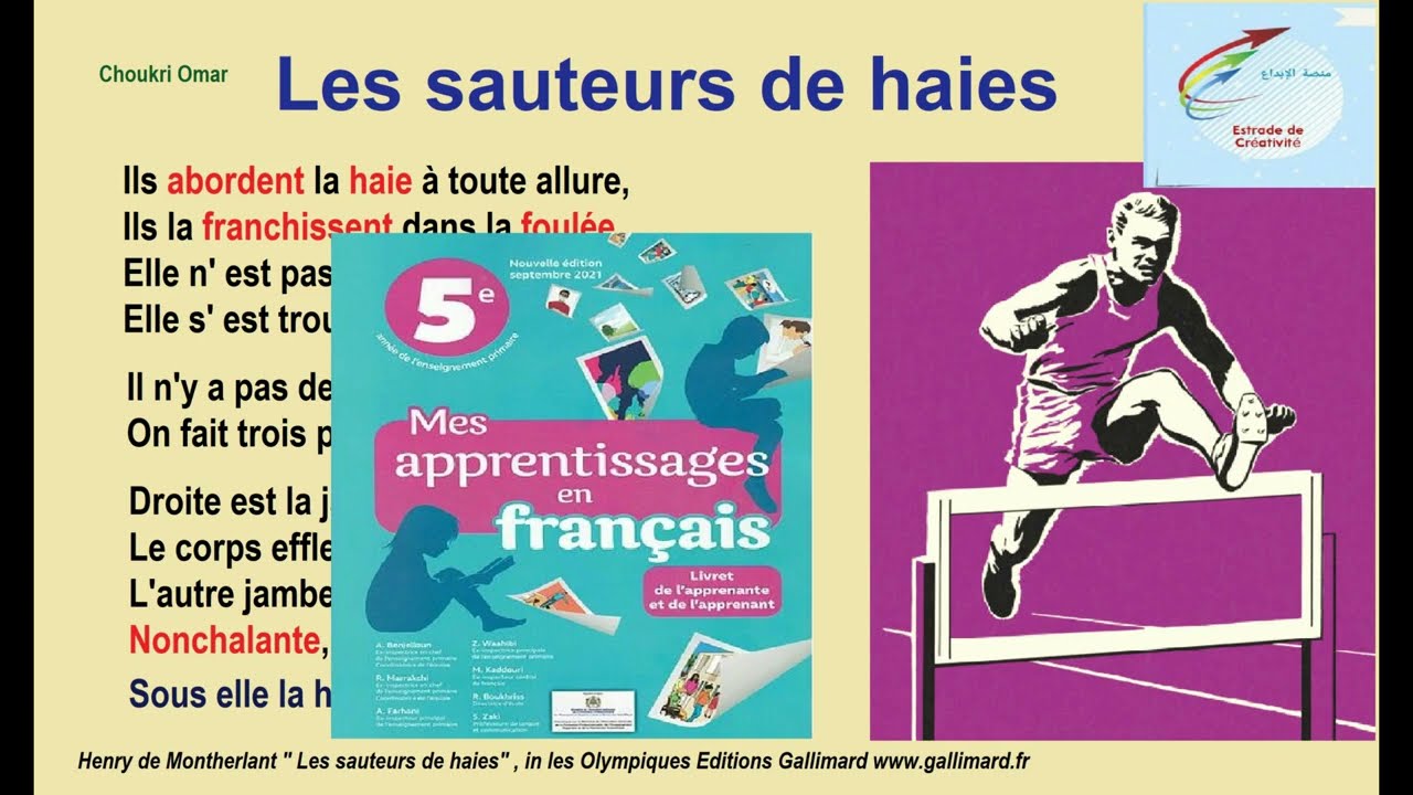 Lecture diction 