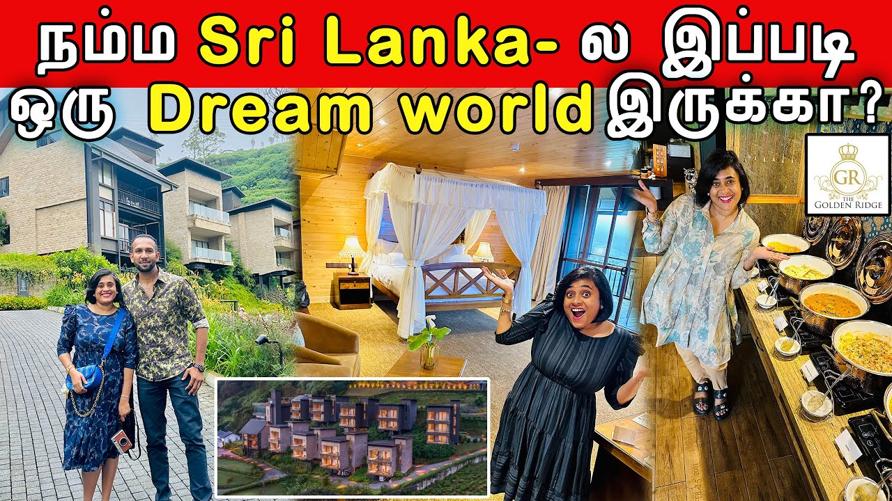 Srilanka-ல இப்டி ஒரு தனி Green World-ஆ😱 சத்தியமா Worth Pro Max💚🔥 | Crazy Pair