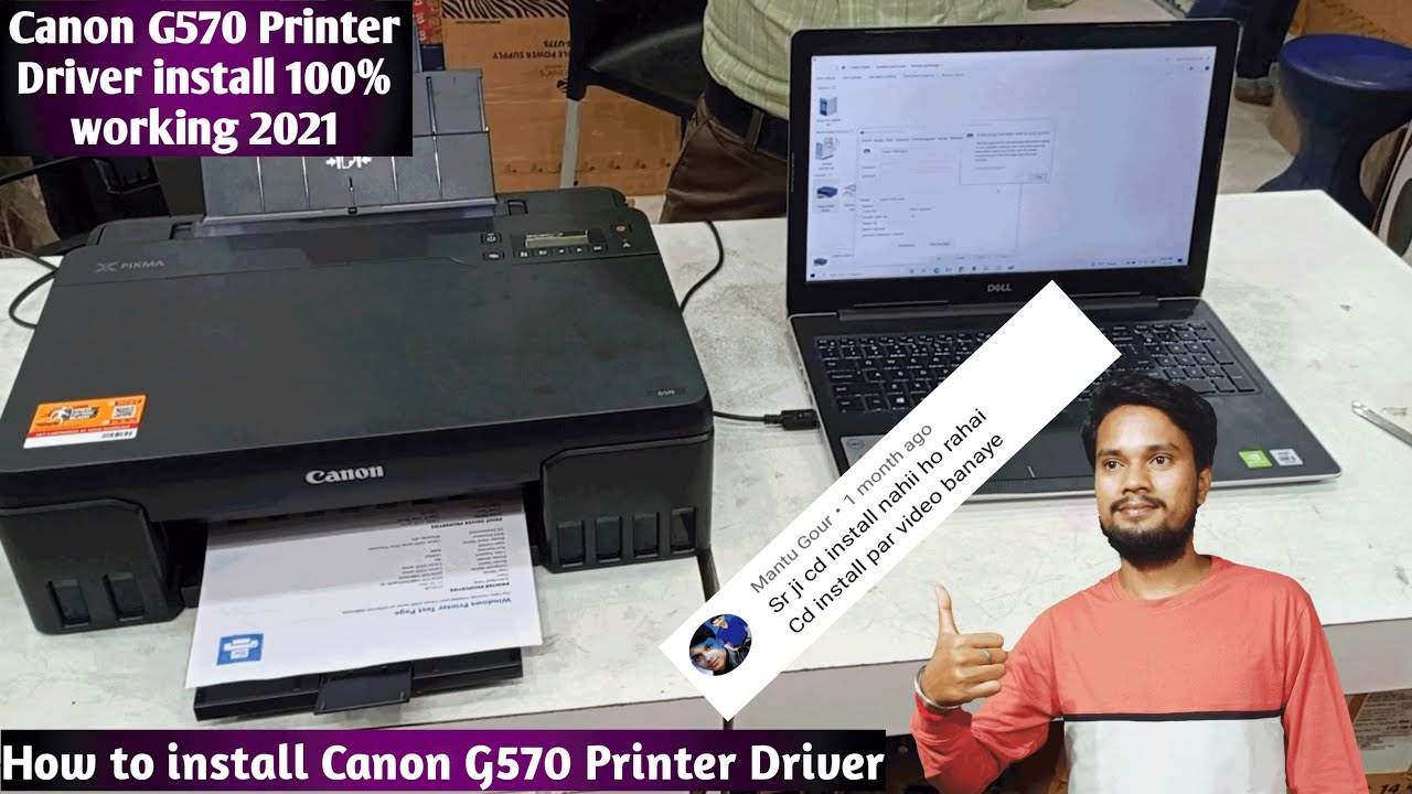 How To Install Canon Pixma G570 Printer | Canon G570 Printer Driver install in hindi