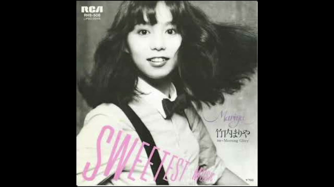 Mariya Takeuchi - Plastic Love 竹内 まりや