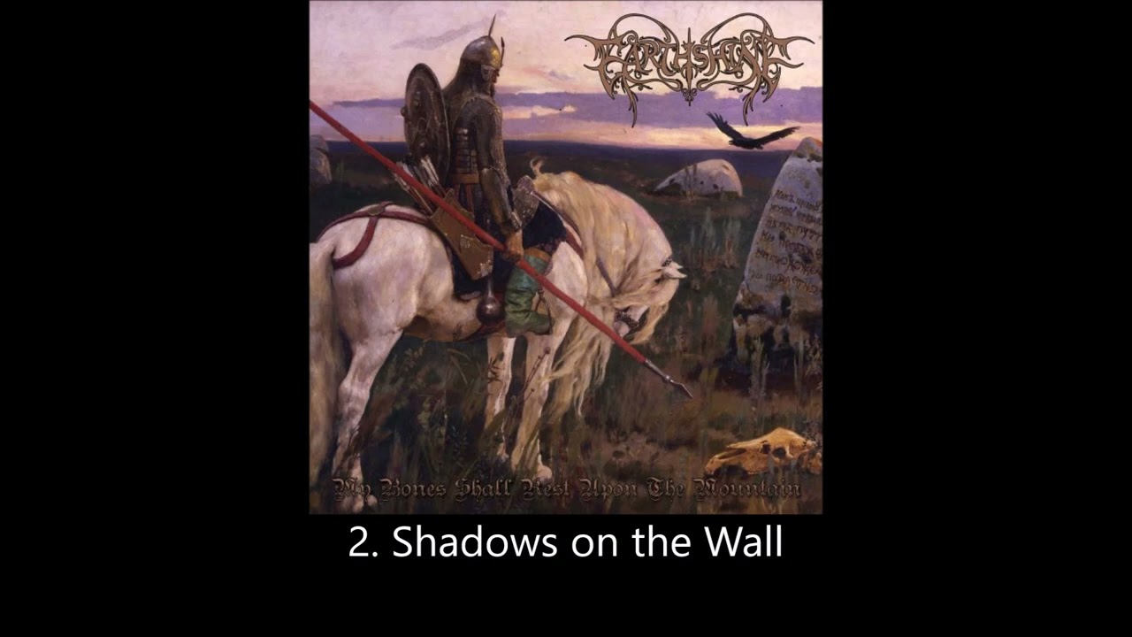 Earthshine - My Bones Shall Rest upon the Mountain (Full Album)