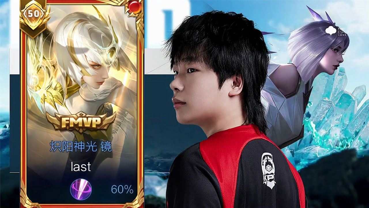 НАКОНЕЦ-ТО! НОВАЯ СБОРКА ПРОФЕССИОНАЛЬНОГО ИГРОКА И АРКАНЫ ДЛЯ УСИЛЕННОГО ЦЗИНГА!! 😨 ЧЕСТЬ КОРОЛЕ...