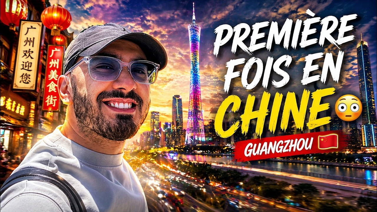 Explorer Guangzhou 🇨🇳 : Ma première fois en CHINE | Vlog voyage + conseils