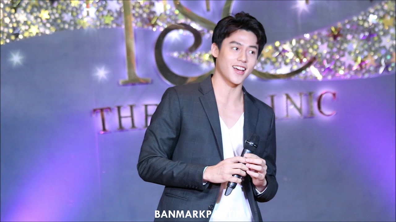 18.11.2018 หมาก ปริญ - ถ้าเรียกมันว่ารัก