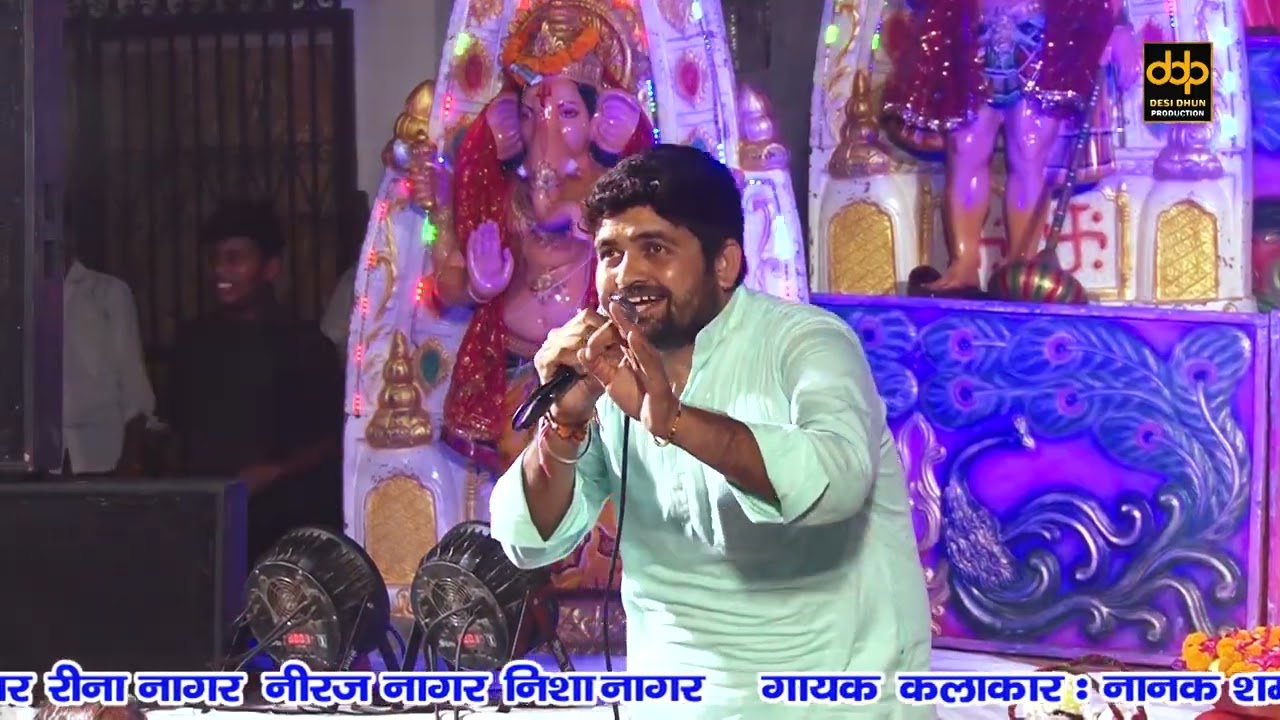 Milak Lachhi Greater Noida Jagran 2024 | Gyanender Sardhana Nanak Sharma & Party | Desi Dhun Bhakti