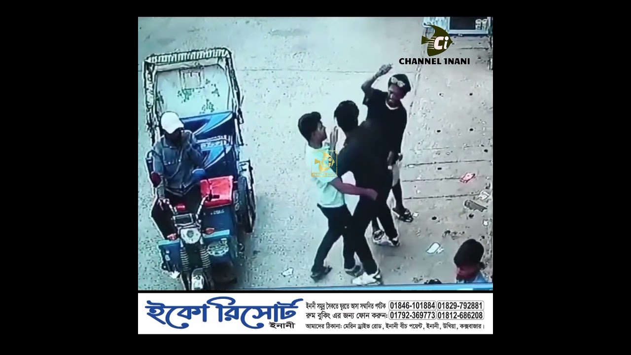 Knife-wielding thieves robbed tourists of everything they owned in the cottage zone of Kalatali