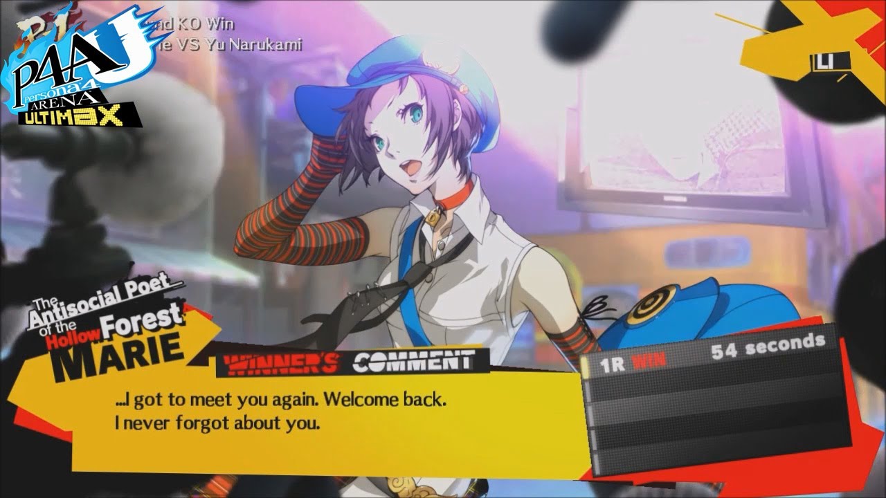Persona 4: Arena Ultimax - Цитаты победителей - Мари