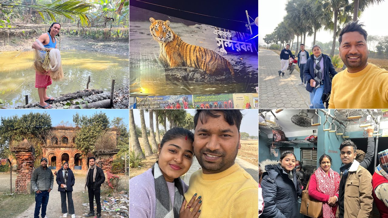 সুন্দরবনে বাবার বাড়িতে এসে সারাদিন ঘোরার পর রাতের সবাই মিলে মেলা দেখতে গেলাম || সুন্দরবন মেলা 2026