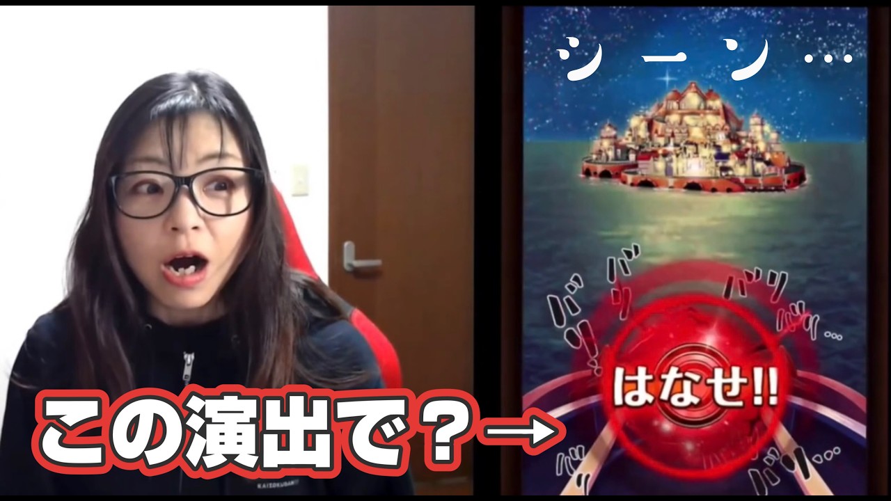 「トレクル」生配信切り抜き動画！サブ垢で年末年始スゴフェス引いてみた！