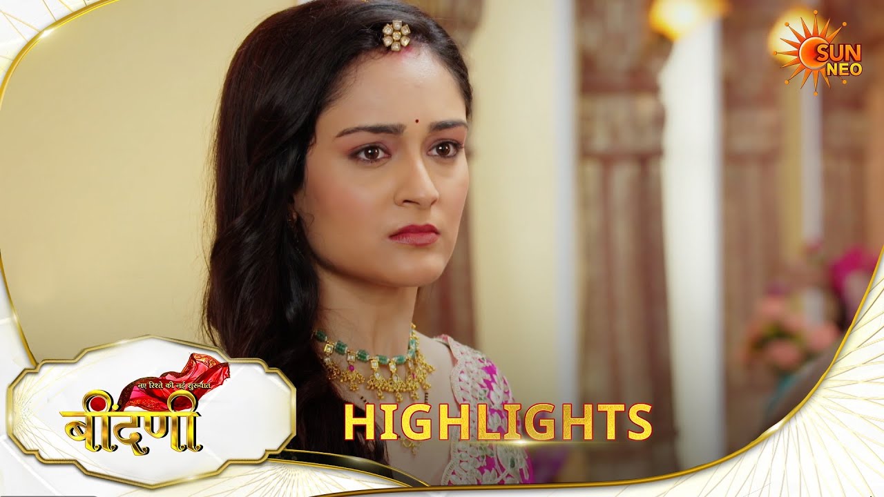 Prathaon Ki Odhe Chunri : Beendani | Highlights | 16 Mar 2026 | Hindi Serial | Sun Neo