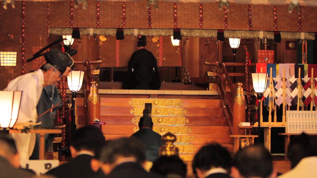 新嘗祭 （にいなめさい）