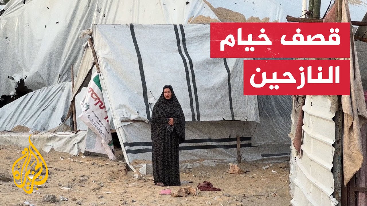 آثار قصف إسرائيلي على خيام النازحين في خان يونس