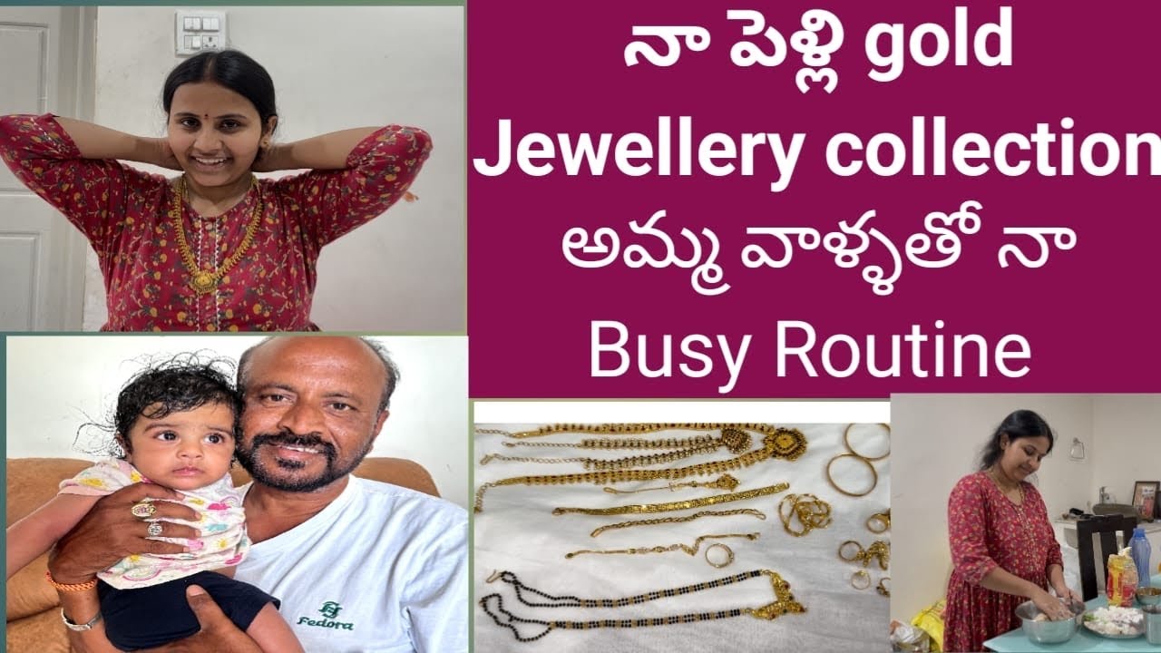 మా నాన్న🥰 చాలా మారిపోయారు| అమ్మ వాళ్ళ కోసం నేను చేసిన special ఫుడ్
