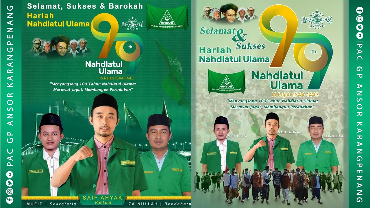 Sambut Harlah NU 16 Rajab 1344-1443 H.  #harlah #harlahnu  #nahdlatululama  #nahdatululamaindonesia