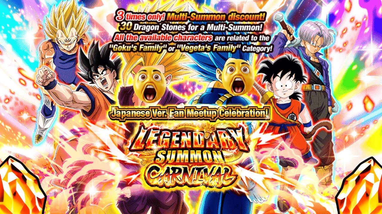 Las summons mojonazo con sorpresa - Banner Fans Meeting | Dokkan Battle