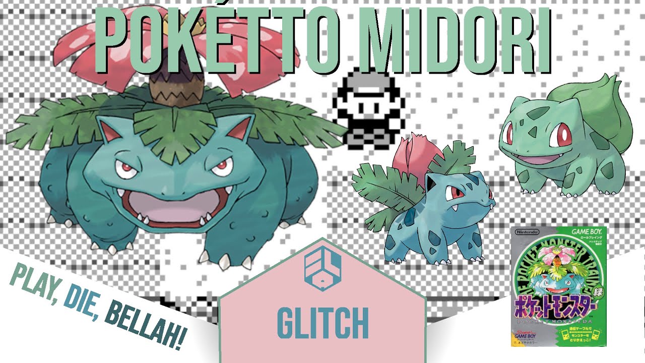 Dokokashira Door (どこかしらドア): finire Pokémon Verde in 8 minuti (Glitch Gen 1) - Poketto Midori - ITA