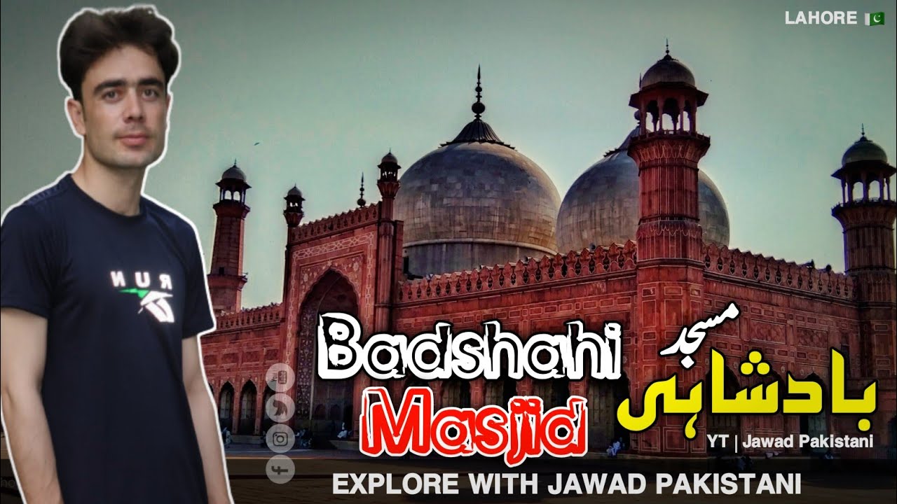 Badshahi Mosque Lahore| Lahore Fort |Minar e pakistan #lahoretourism