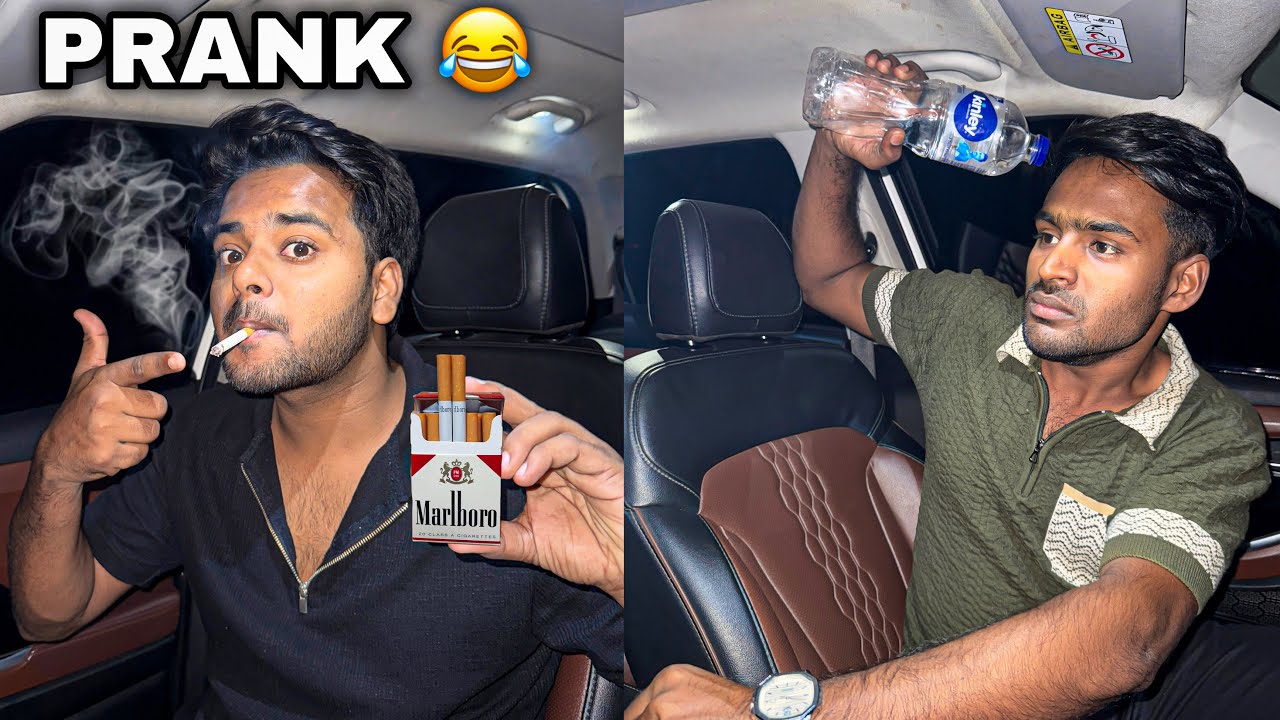 Cigarette Smoking Prank On￼ My Friend 🚬😯 Irfan Gussa Hogaya 😂