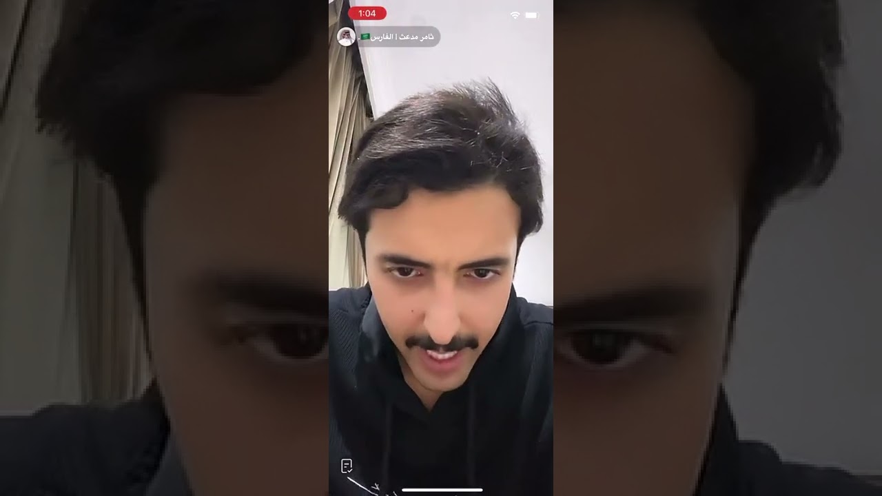 بث ثامر مدعث مع الشباب في أبها1️⃣