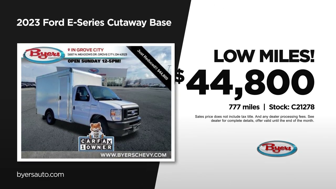 Used Truck 11/25/2024 4594883