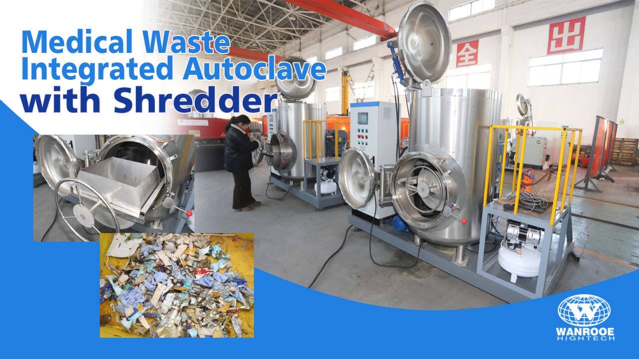 MCDS-B Autoclave Medical Waste Treatment Medical Waste Shredding Sterilization Integrated Machine