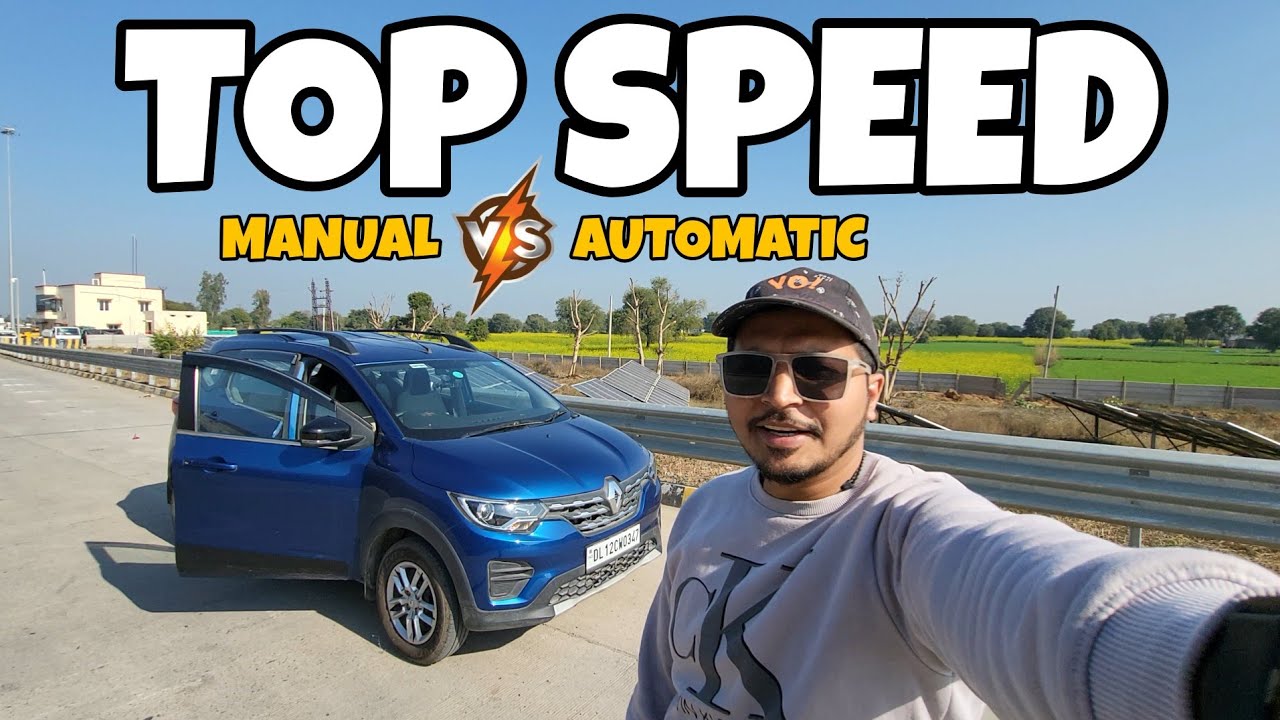 МКПП против АКПП | МАКСИМАЛЬНЫЕ СКОРОСТНЫЕ ХАРАКТЕРИСТИКИ RENAULT TRIBER #renault