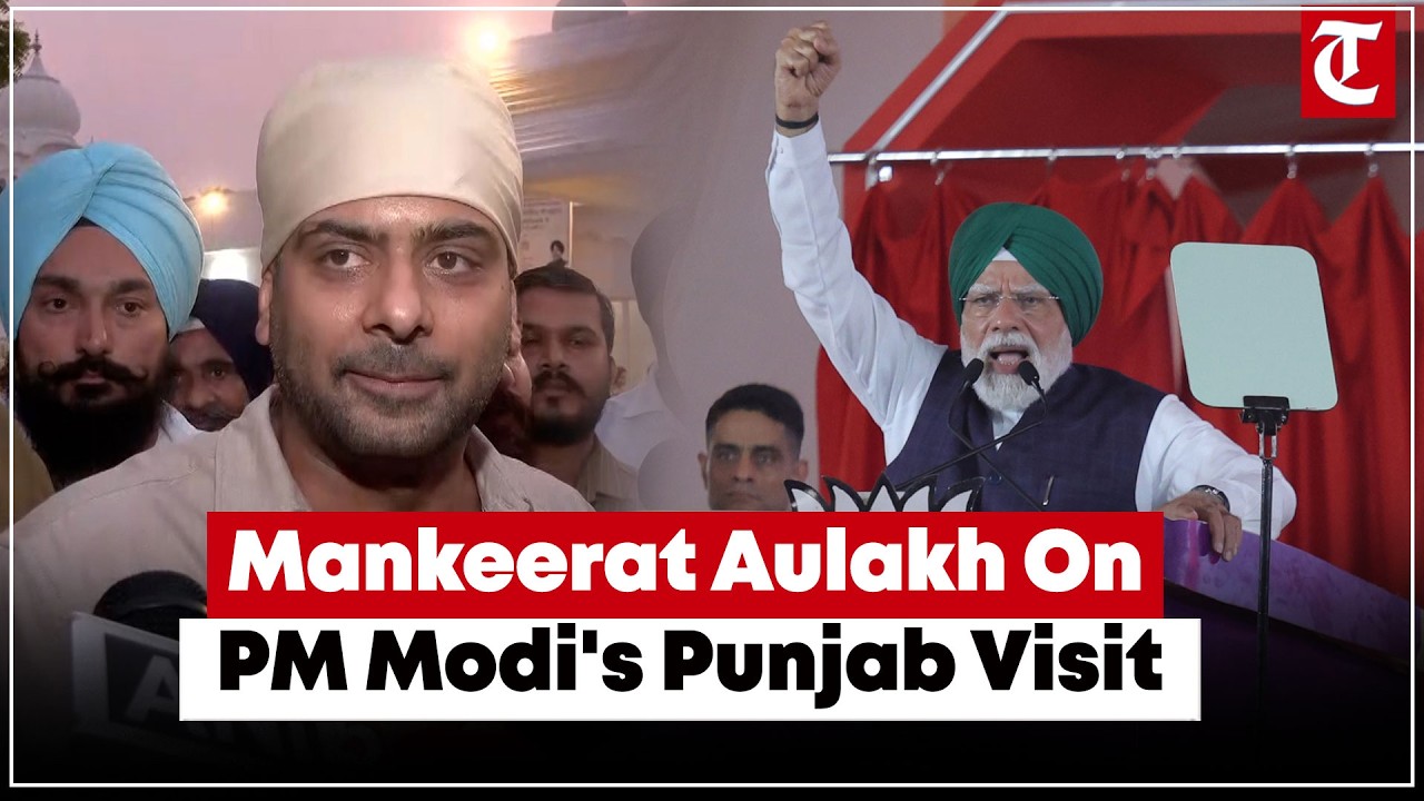 Mankirt Aulakh Speaks on PM Modi, Punjab & Sandhu Family