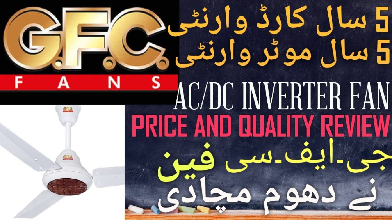 GFC FAN AC/DC RAVI MODEL UNBOXING | GFC FAN WARRANTY PRICE AND QUALITY REVIEW | GFC FAN RPM TEST