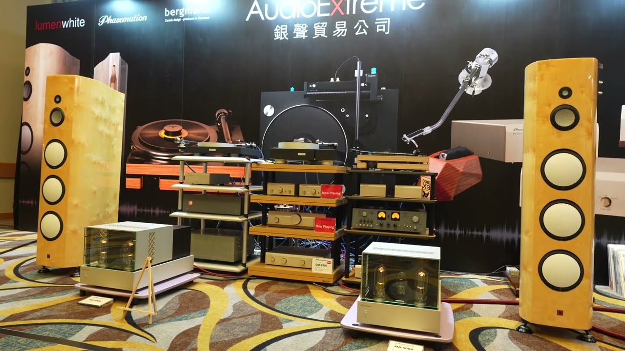 HK AV Show 2024 - Lumen White White Light / Phasemation CM-2200, MA-5000 / Bergman