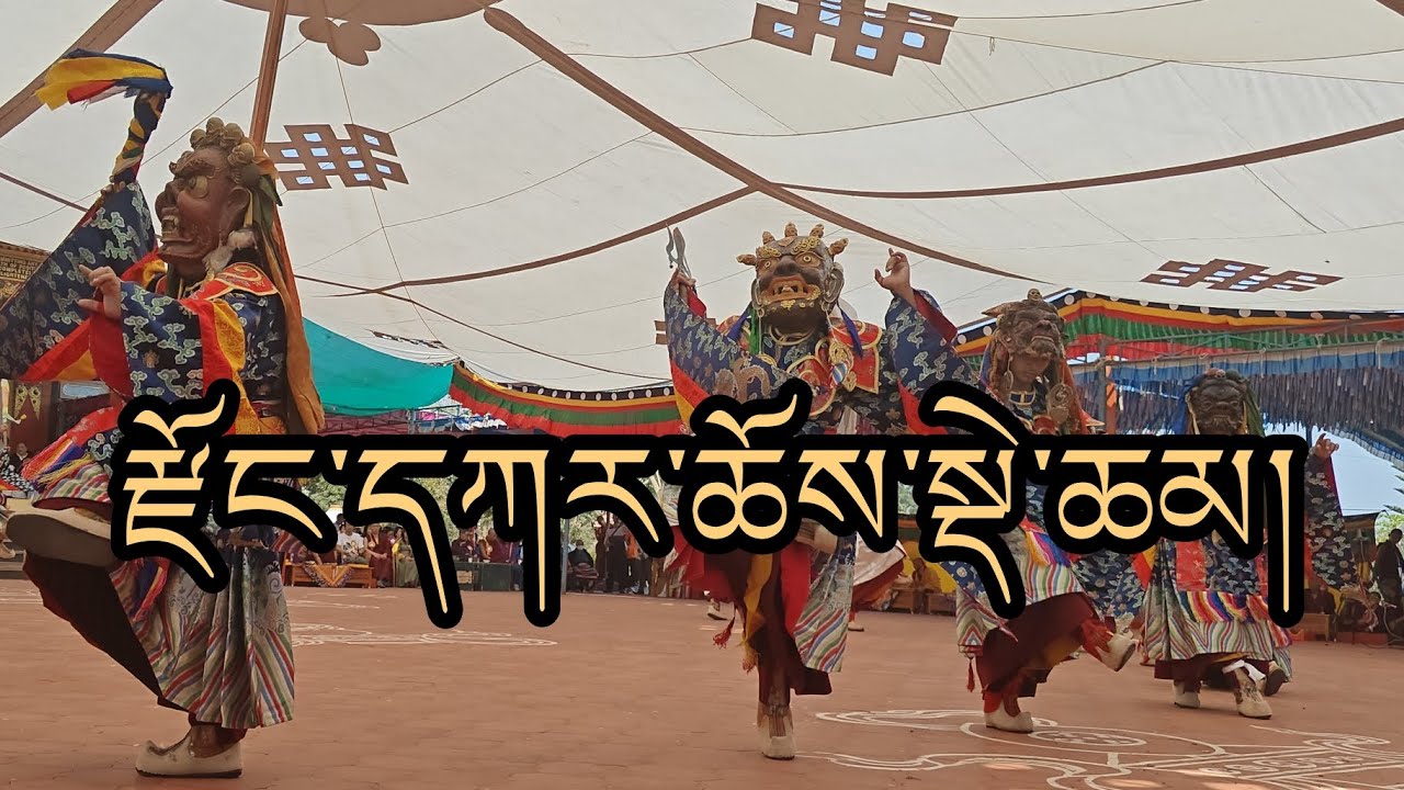 Zongchu Cham 16 February 26 # Hunsur 🙏🙏🙏Part 1