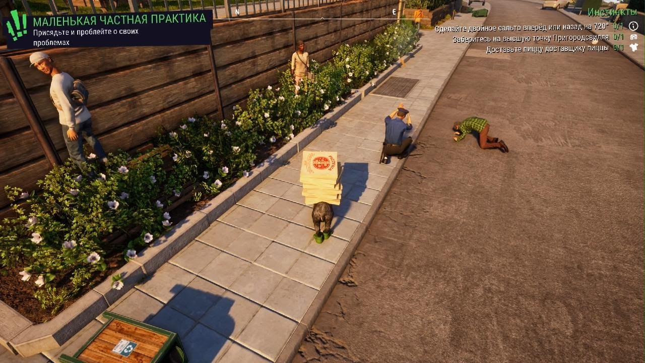 Goat Simulator 3_20260228022352