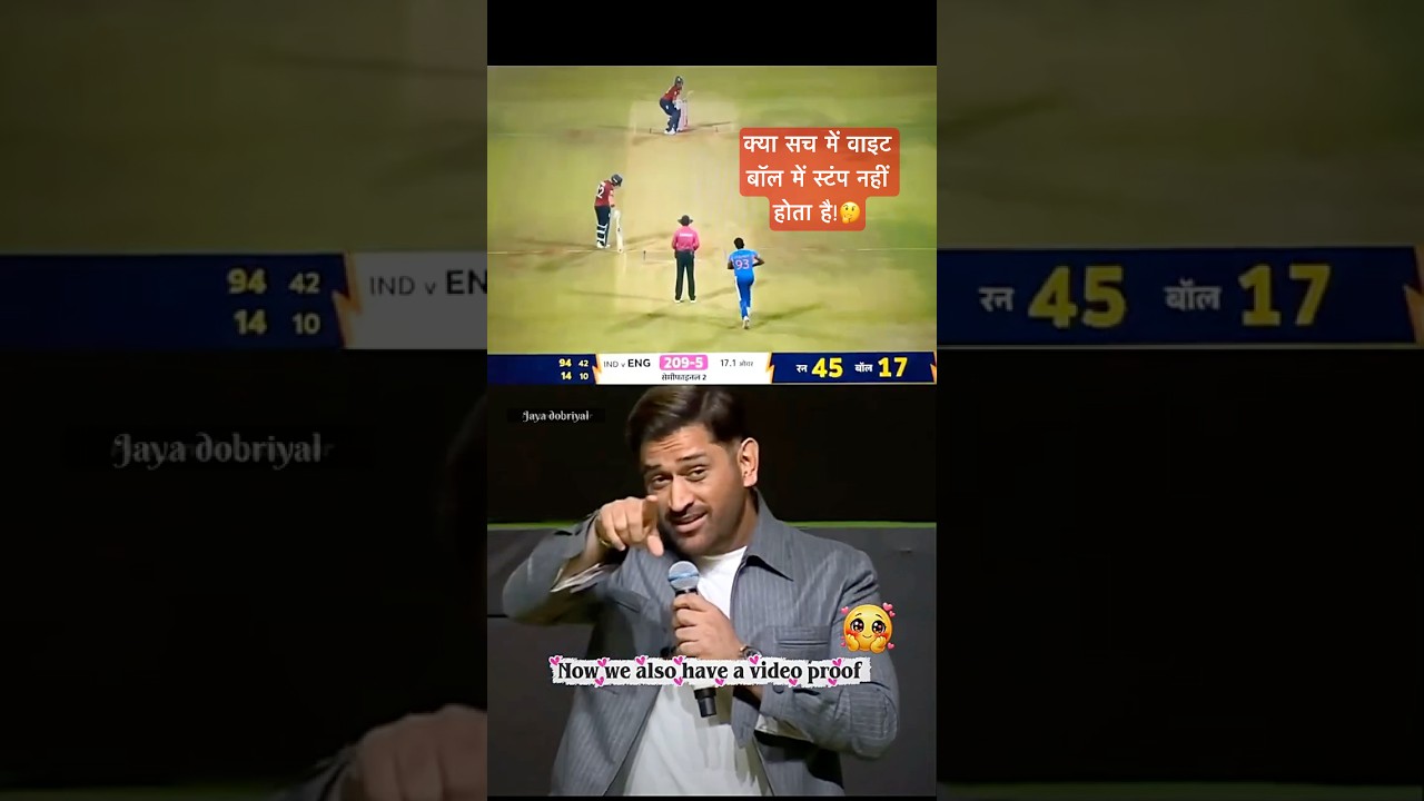 Mahendra Singh dhoni video #shorts #viral #ttending #video