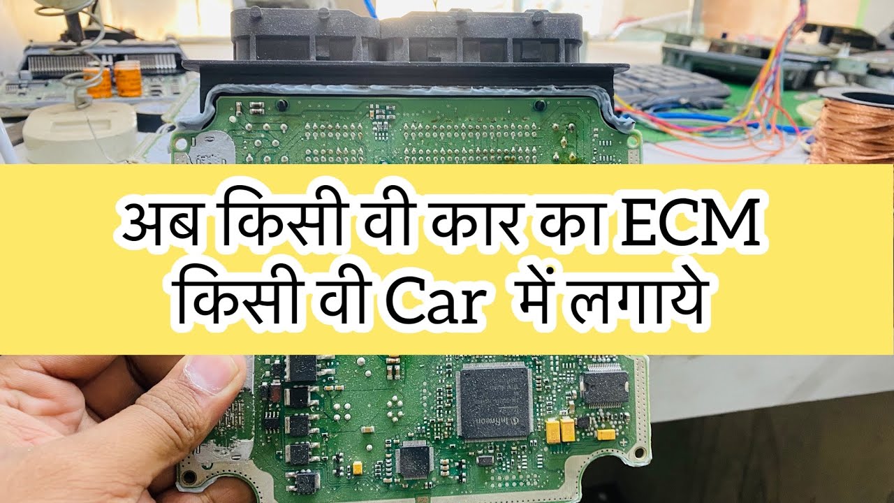 Toyota #etios Ecm convert to #corolla ! Ecm repair