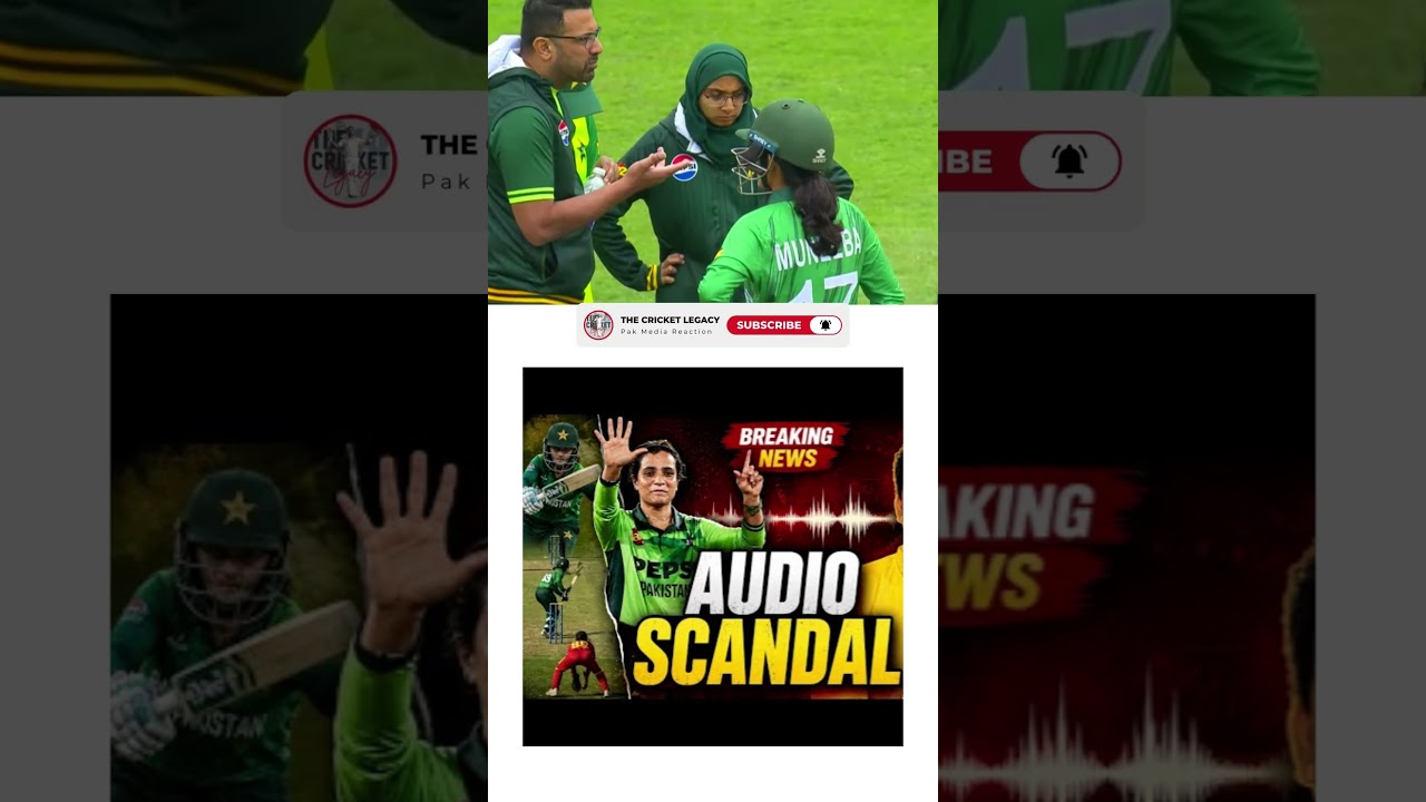 Pak Media Crying Pakistan Women Team Audio Leak Scandal | Pak Women Team Audio Leak | Pak Reacts