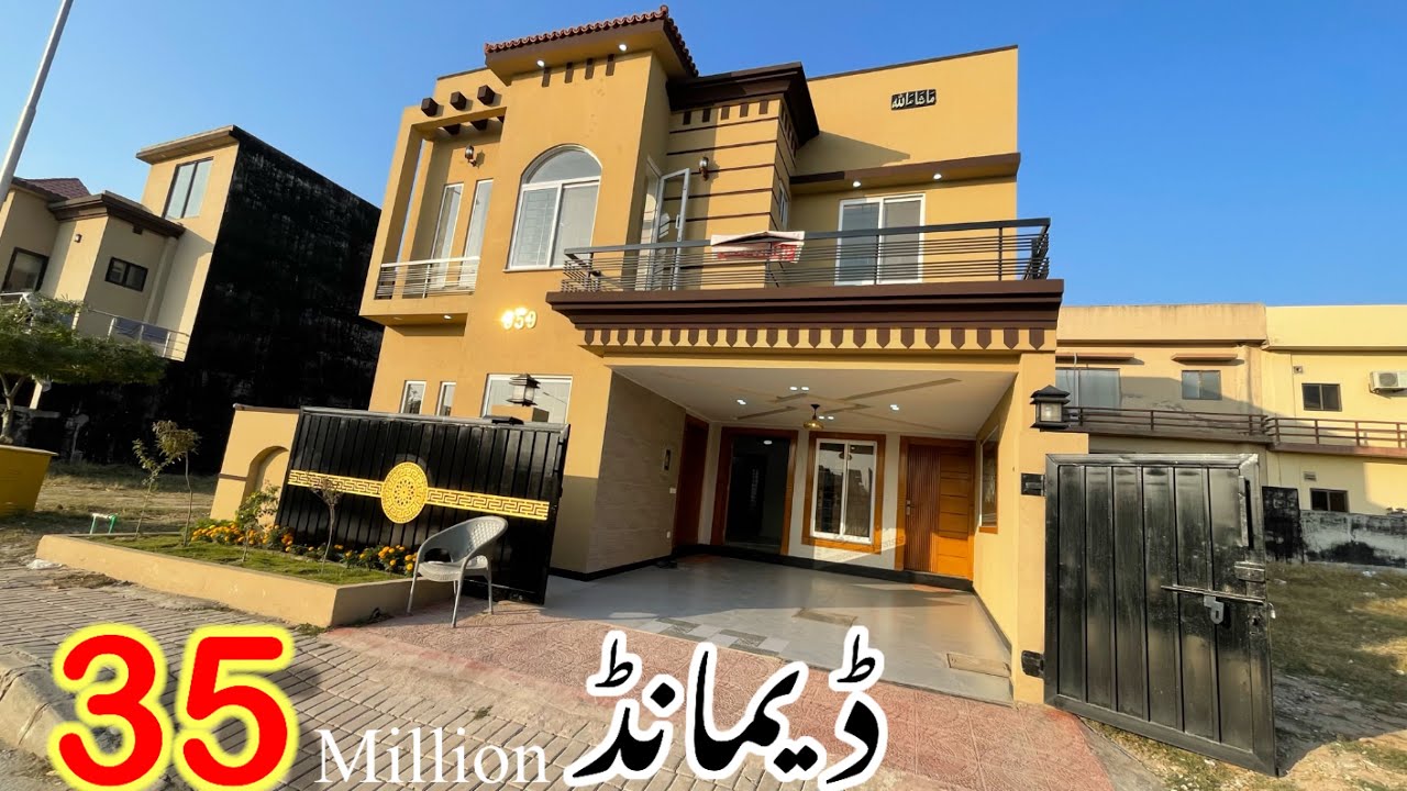 Explore This STUNNING 7 Marla House for Sale in Islamabad Now | Brand New house for sale!