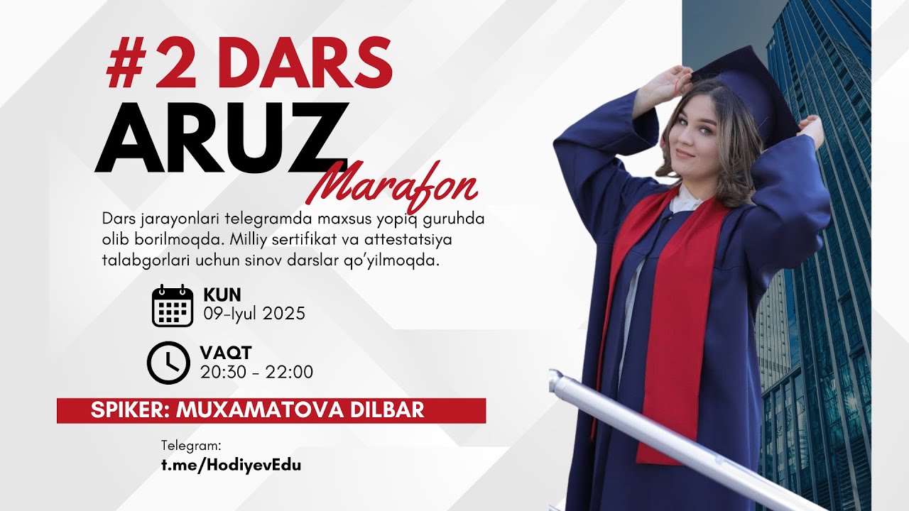 MILLIY SERTIFIKAT | ARUZ | ADABIYOT