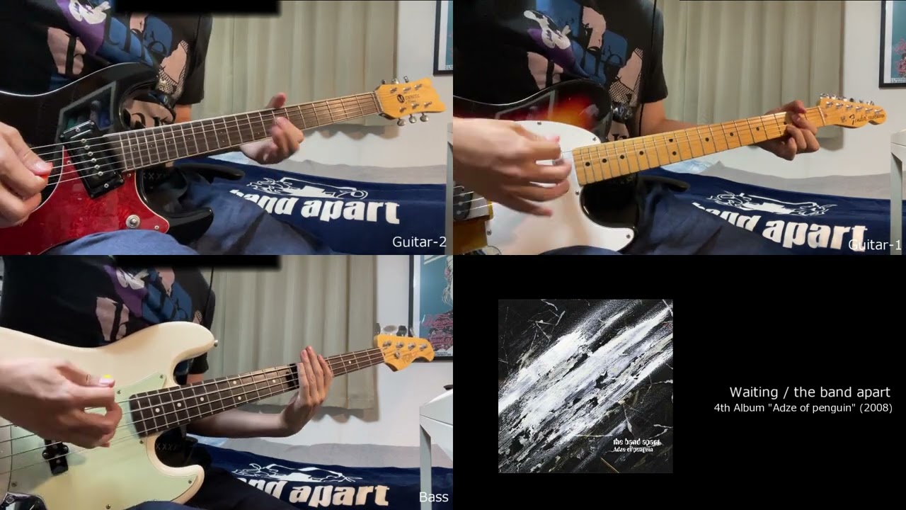[COVER] Waiting / the band apart (全パートコピー+TAB譜データ)