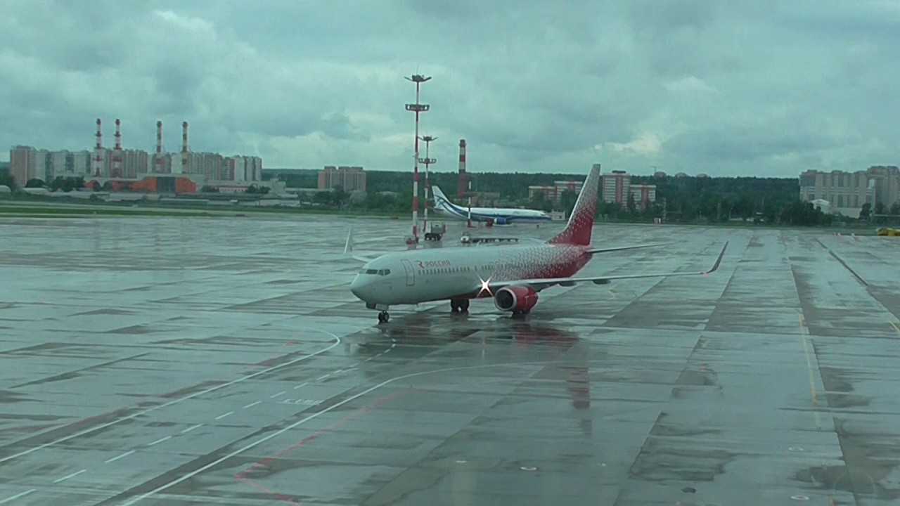 Аэропорт Внуково Vnukovo Airport