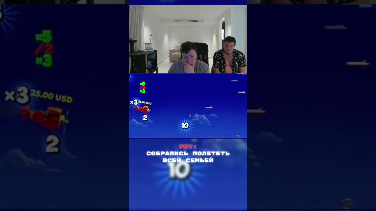 Get 250 free spins in  bio #aviamasters #1win #casino #slot