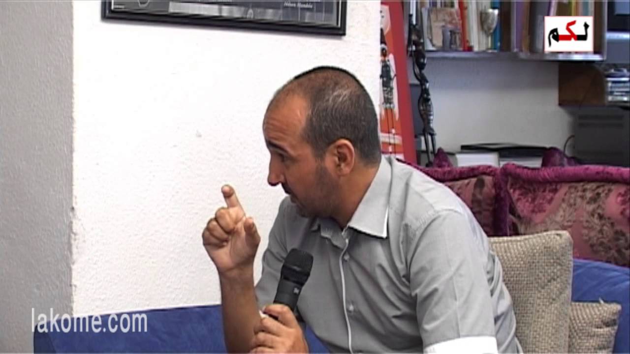 ندوة سياسية: الحالة الراهنة للمغرب - الجزء 2