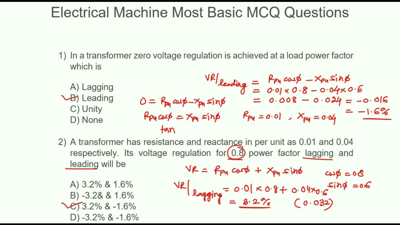 Electrical Machine Most Basic Multiple Choice Questions (Hindi)