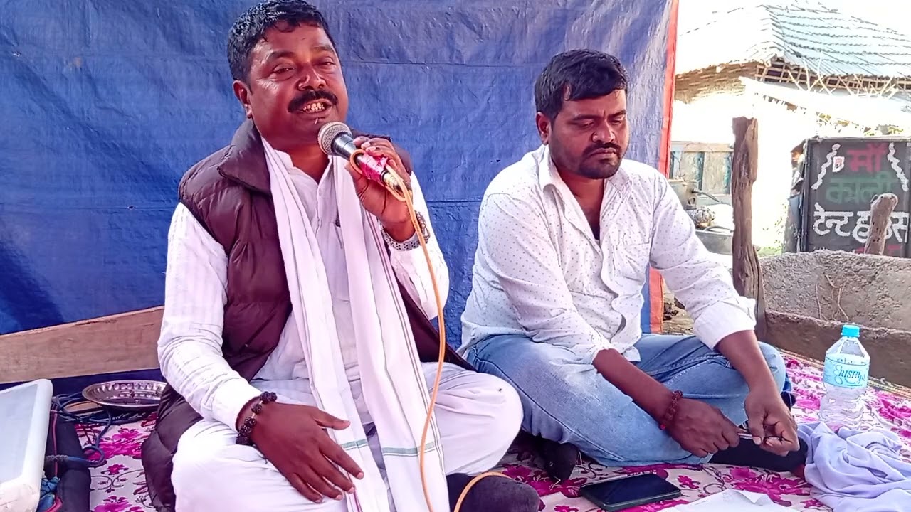 Shiv guru charcha Saroj gurubhaiya 