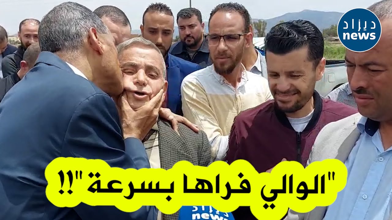 مواطن يتنازل عن أرضه بجرمة على المباشر من أجل مشروع تزويد باتنة بالماء الشروب ووالي الولاية يشيد به